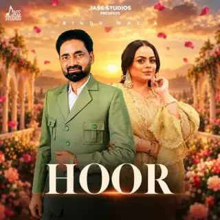 Hoor