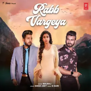 Rabb Vargeya Ft. G Guri