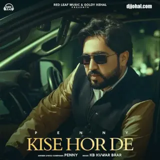Kise Hor De