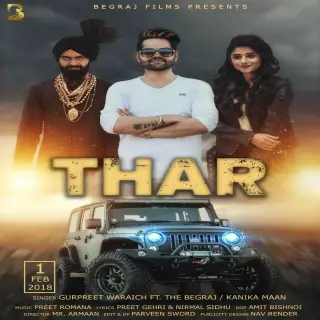 Thar