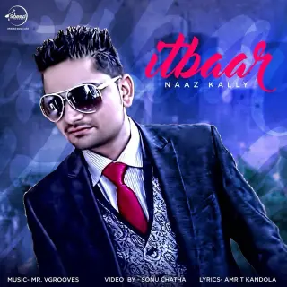 Itbaar