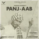 PANJ-AAB