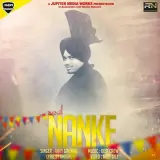 Nanke
