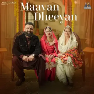 Maavan Dheeyan