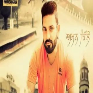 Sangrur