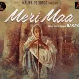 Meri Maa
