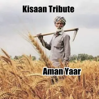 Kisaan Tribute