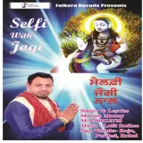 Selfi With Jogi