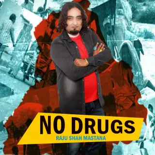 No Drugs