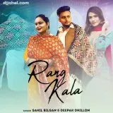 Rang Kala