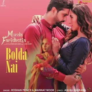 Bolda Nai