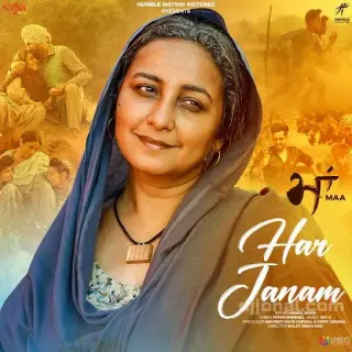 Har Janam (Maa)