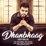 Dhan Bhaag