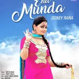 End Munda