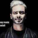 Kishan Wadali