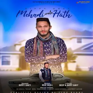 Mehndi Wale Hath