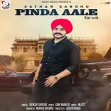 Pinda Aale