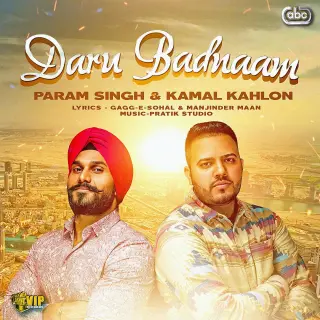 Daru BadNaam