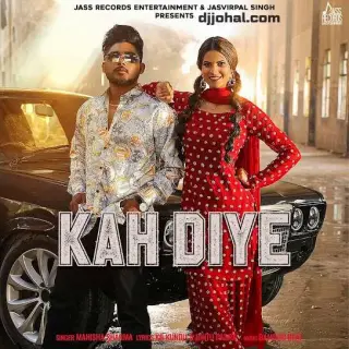 Kah Diye Ft. Bintu Pabra