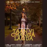 Changa Lagda