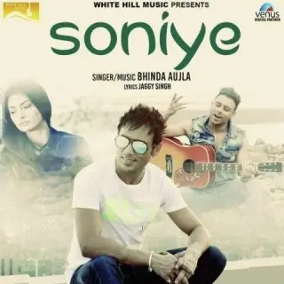 Soniye