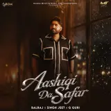 Pyaar