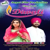 Diwali