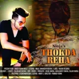 Thokda Reha