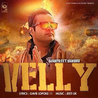 Velly Ft. Jeeti Uk