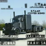 Iltaan (Cover Song)