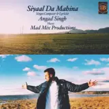 Siyaal Da Mahina