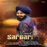 Yaar Te Sardari