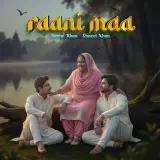 Raani Maa