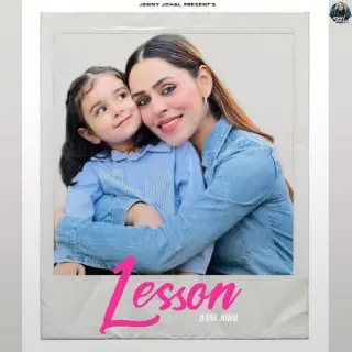 Lesson