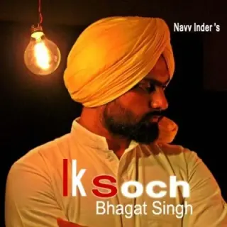 Ik Soch Bhagat Singh