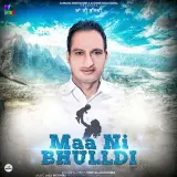 Maa Ni Bhulldi