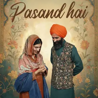 Pasand Hai