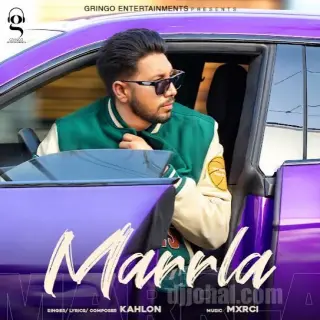 Marrla Ft. Mxrci