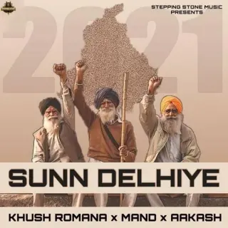 Sunn Delhiye