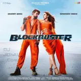 Blockbuster