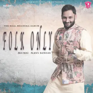 Traale Ft. Navi Singh