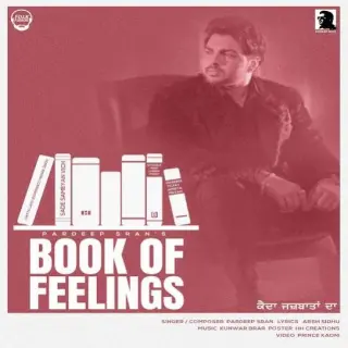 Book Of Feelings
