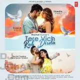 Tere Vich Rab Disda