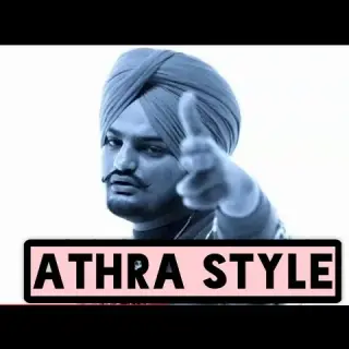 Athra Style (Leaked Song)