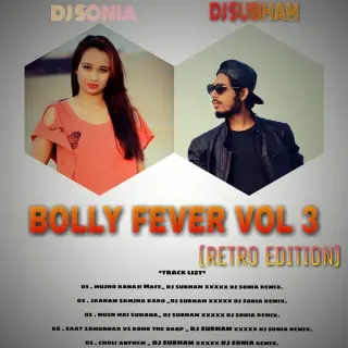 Husn Hai Suhana Remix