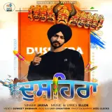 Dushehra