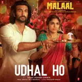 Udhal Ho (Malaal)