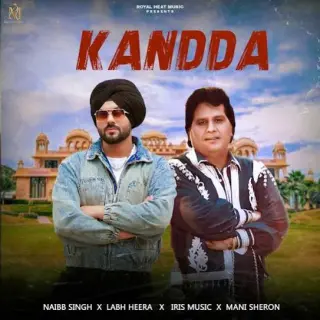 Kandda