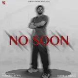 No Soon