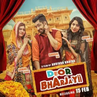 Deor Bharjayii